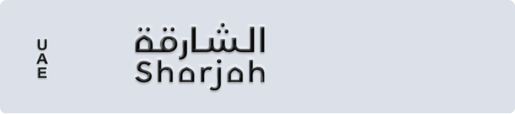 Sharjah plate